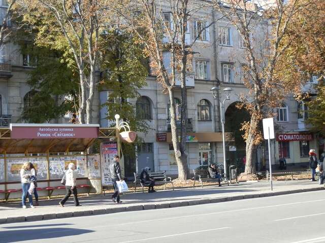 Апартаменты Apartment close to Roshen fountain Винница-25